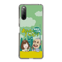Slim Protection Case［ Nippon Broadcasting System - Ichinosuke Shunputei's Happy Together! A ］