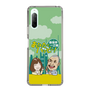 Slim Protection Case［ Nippon Broadcasting System - Ichinosuke Shunputei's Happy Together! A ］