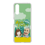 Slim Protection Case［ Nippon Broadcasting System - Ichinosuke Shunputei's Happy Together! A ］