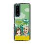 Slim Protection Case［ Nippon Broadcasting System - Ichinosuke Shunputei's Happy Together! A ］