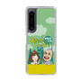 Slim Protection Case［ Nippon Broadcasting System - Ichinosuke Shunputei's Happy Together! A ］