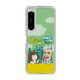 Slim Protection Case［ Nippon Broadcasting System - Ichinosuke Shunputei's Happy Together! A ］