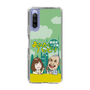Slim Protection Case［ Nippon Broadcasting System - Ichinosuke Shunputei's Happy Together! A ］