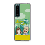 Slim Protection Case［ Nippon Broadcasting System - Ichinosuke Shunputei's Happy Together! A ］