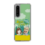 Slim Protection Case［ Nippon Broadcasting System - Ichinosuke Shunputei's Happy Together! A ］