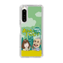 Slim Protection Case［ Nippon Broadcasting System - Ichinosuke Shunputei's Happy Together! A ］