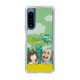 Slim Protection Case［ Nippon Broadcasting System - Ichinosuke Shunputei's Happy Together! A ］