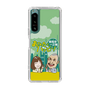 Slim Protection Case［ Nippon Broadcasting System - Ichinosuke Shunputei's Happy Together! A ］