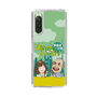 Slim Protection Case［ Nippon Broadcasting System - Ichinosuke Shunputei's Happy Together! A ］