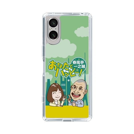 Slim Protection Case［ Nippon Broadcasting System - Ichinosuke Shunputei's Happy Together! A ］