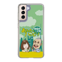 Slim Protection Case［ Nippon Broadcasting System - Ichinosuke Shunputei's Happy Together! A ］
