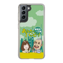 Slim Protection Case［ Nippon Broadcasting System - Ichinosuke Shunputei's Happy Together! A ］
