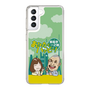 Slim Protection Case［ Nippon Broadcasting System - Ichinosuke Shunputei's Happy Together! A ］