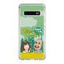 Slim Protection Case［ Nippon Broadcasting System - Ichinosuke Shunputei's Happy Together! A ］