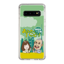 Slim Protection Case［ Nippon Broadcasting System - Ichinosuke Shunputei's Happy Together! A ］
