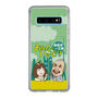 Slim Protection Case［ Nippon Broadcasting System - Ichinosuke Shunputei's Happy Together! A ］
