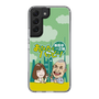 Slim Protection Case［ Nippon Broadcasting System - Ichinosuke Shunputei's Happy Together! A ］