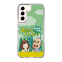 Slim Protection Case［ Nippon Broadcasting System - Ichinosuke Shunputei's Happy Together! A ］
