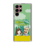 Slim Protection Case［ Nippon Broadcasting System - Ichinosuke Shunputei's Happy Together! A ］
