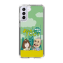 Slim Protection Case［ Nippon Broadcasting System - Ichinosuke Shunputei's Happy Together! A ］