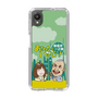 Slim Protection Case［ Nippon Broadcasting System - Ichinosuke Shunputei's Happy Together! A ］