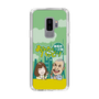 Slim Protection Case［ Nippon Broadcasting System - Ichinosuke Shunputei's Happy Together! A ］