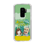 Slim Protection Case［ Nippon Broadcasting System - Ichinosuke Shunputei's Happy Together! A ］