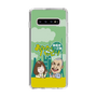 Slim Protection Case［ Nippon Broadcasting System - Ichinosuke Shunputei's Happy Together! A ］