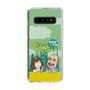 Slim Protection Case［ Nippon Broadcasting System - Ichinosuke Shunputei's Happy Together! A ］