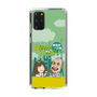 Slim Protection Case［ Nippon Broadcasting System - Ichinosuke Shunputei's Happy Together! A ］