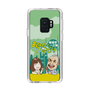 Slim Protection Case［ Nippon Broadcasting System - Ichinosuke Shunputei's Happy Together! A ］