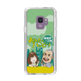 Slim Protection Case［ Nippon Broadcasting System - Ichinosuke Shunputei's Happy Together! A ］