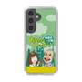 Slim Protection Case［ Nippon Broadcasting System - Ichinosuke Shunputei's Happy Together! A ］
