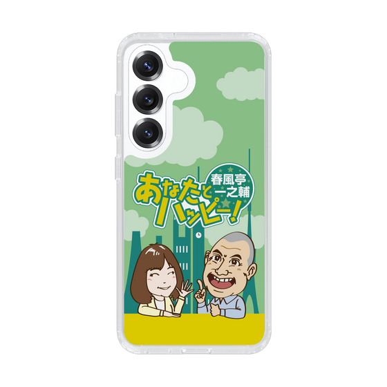 Slim Protection Case［ Nippon Broadcasting System - Ichinosuke Shunputei's Happy Together! A ］