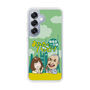 Slim Protection Case［ Nippon Broadcasting System - Ichinosuke Shunputei's Happy Together! A ］