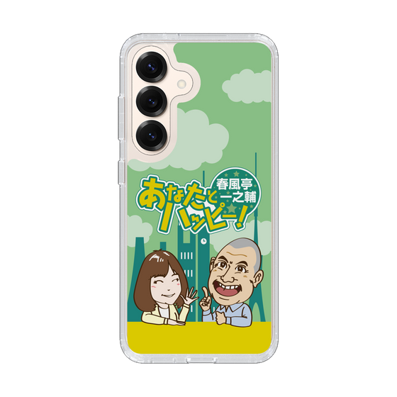 Slim Protection Case［ Nippon Broadcasting System - Ichinosuke Shunputei's Happy Together! A ］
