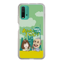 Slim Protection Case［ Nippon Broadcasting System - Ichinosuke Shunputei's Happy Together! A ］