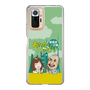 Slim Protection Case［ Nippon Broadcasting System - Ichinosuke Shunputei's Happy Together! A ］
