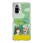 Slim Protection Case［ Nippon Broadcasting System - Ichinosuke Shunputei's Happy Together! A ］
