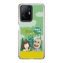 Slim Protection Case［ Nippon Broadcasting System - Ichinosuke Shunputei's Happy Together! A ］