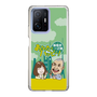 Slim Protection Case［ Nippon Broadcasting System - Ichinosuke Shunputei's Happy Together! A ］