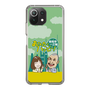 Slim Protection Case［ Nippon Broadcasting System - Ichinosuke Shunputei's Happy Together! A ］