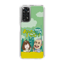 Slim Protection Case［ Nippon Broadcasting System - Ichinosuke Shunputei's Happy Together! A ］
