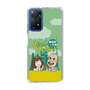 Slim Protection Case［ Nippon Broadcasting System - Ichinosuke Shunputei's Happy Together! A ］