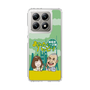 Slim Protection Case［ Nippon Broadcasting System - Ichinosuke Shunputei's Happy Together! A ］