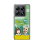 Slim Protection Case［ Nippon Broadcasting System - Ichinosuke Shunputei's Happy Together! A ］