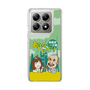 Slim Protection Case［ Nippon Broadcasting System - Ichinosuke Shunputei's Happy Together! A ］