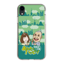 Slim Protection Case［ Nippon Broadcasting System - Ichinosuke Shunputei's Happy Together! B ］