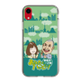 Slim Protection Case［ Nippon Broadcasting System - Ichinosuke Shunputei's Happy Together! B ］