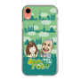 Slim Protection Case［ Nippon Broadcasting System - Ichinosuke Shunputei's Happy Together! B ］